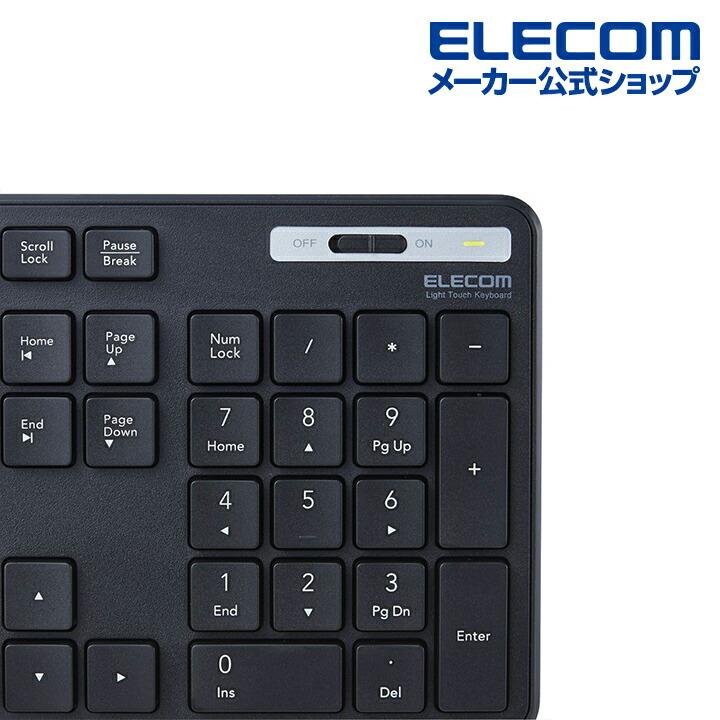 ELECOM（エレコム） キーボード 無線 薄型 2.4GHz マウス セット フル