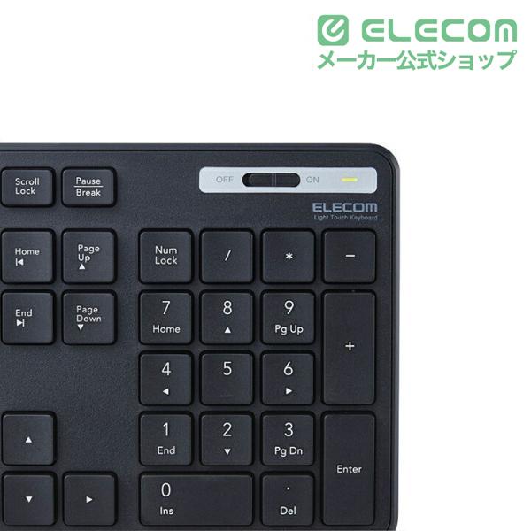 ELECOM（エレコム） 無線キーボード フルサイズ 無線 薄型フル