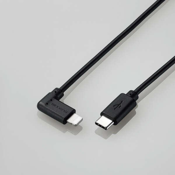 ☆バラ売り可☆USB-C - Lightningケーブル（1 m） 7本セット Apple純正 USB-C - Lightningケーブル(1m)｜中古スマホの通販