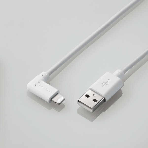 エレコム USB-A to Lightningケーブル L型スタンダードLightningケーブル ライトニングケーブル L字コネクタ 抗菌 0.3m ホワイト┃MPA-UALL03WH｜elecom｜02