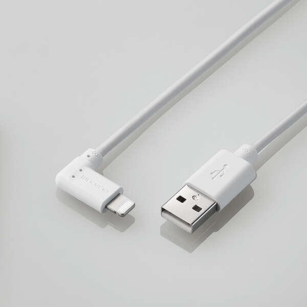 ELECOM エレコム USB-A to Lightningケーブル L型スタンダード ELECOM エレコム USB-A to Lightningケーブル L型スタンダード