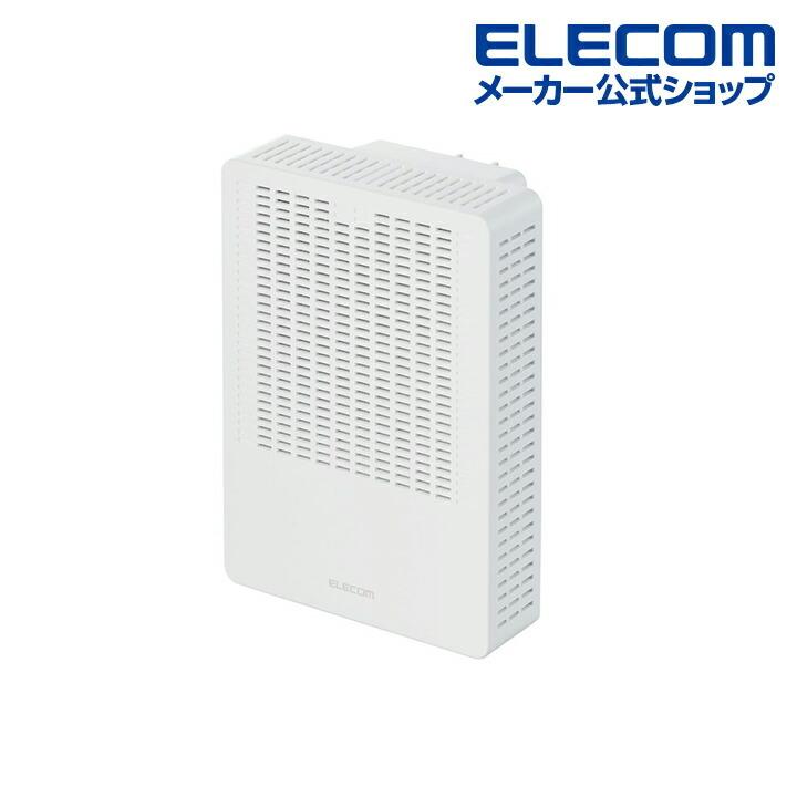 ELECOM（エレコム） 無線LAN中継器 Wi-Fi 6 (11ax) 1201+574Mbps 無線