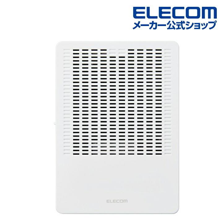 ELECOM（エレコム） 無線LAN中継器 Wi-Fi 6 (11ax) 1201+574Mbps 無線