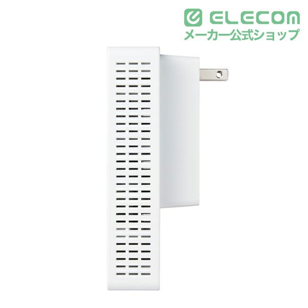 ELECOM（エレコム） 無線LAN中継器 Wi-Fi 6 (11ax) 1201+574Mbps 無線