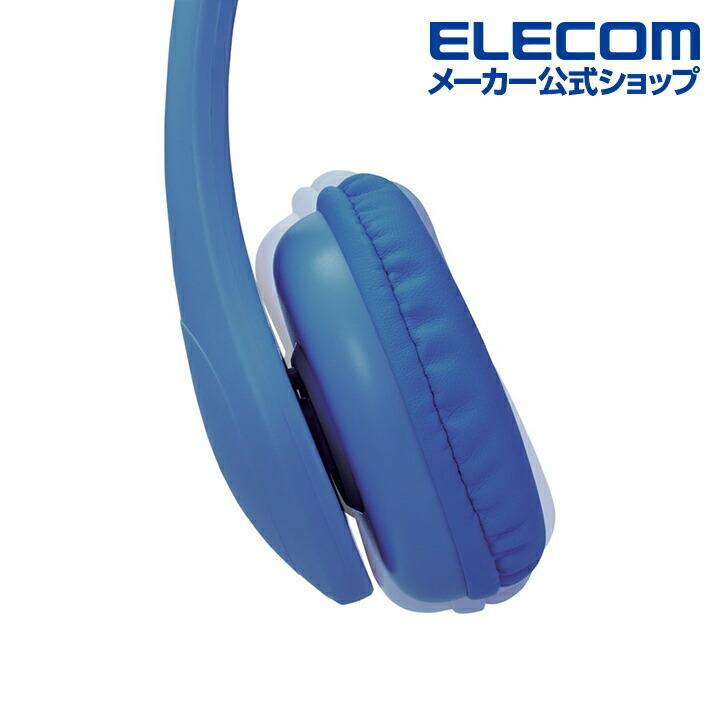 ELECOM エレコム こども専用 ヘッドセット 有線 4極ミニプラグ ELECOM エレコム こども専用 ヘッドセット 有線 4極ミニプラグ