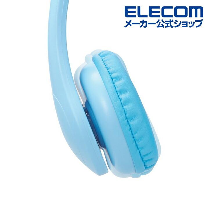 ELECOM（エレコム） こども専用 ヘッドセット 有線 4極ミニプラグ 両耳