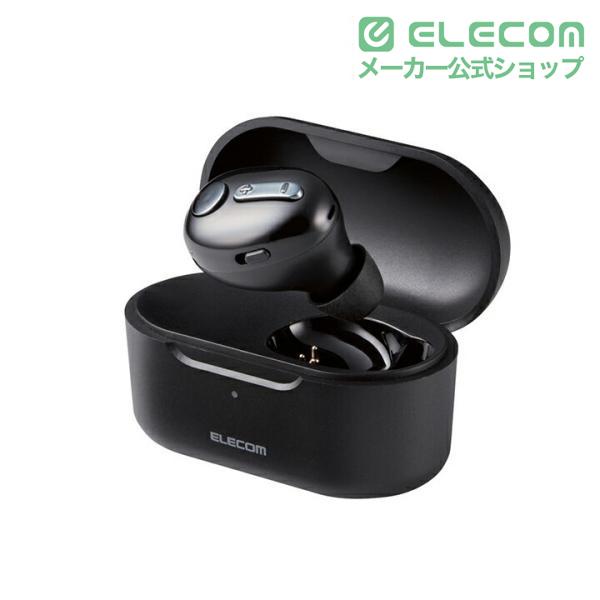 ELECOM（エレコム） Bluetooth ヘッドセット 超極小 ハンズフリー