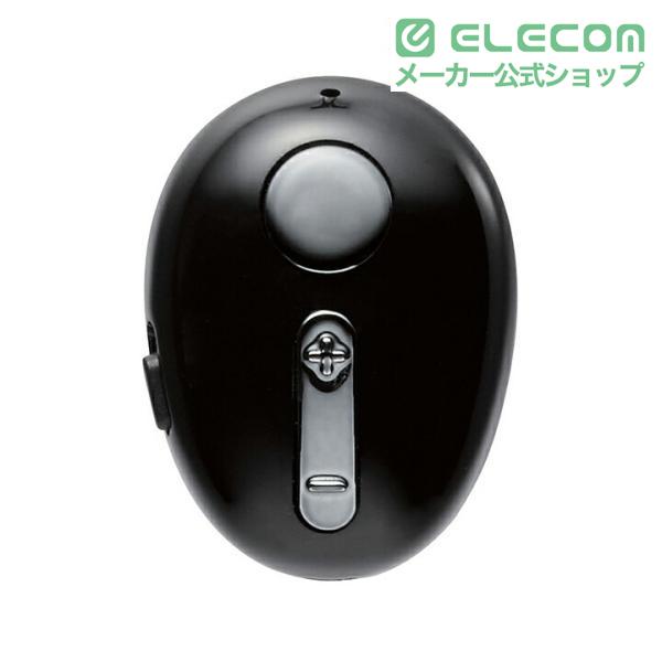 ELECOM（エレコム） Bluetooth ヘッドセット 超極小 ハンズフリー