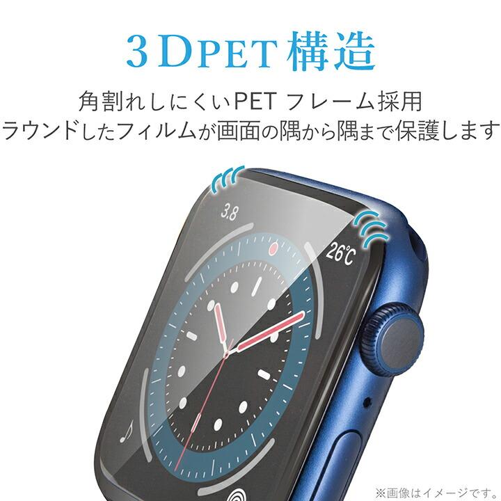 エレコム AppleWatch SE / Series6 [ 44mm ] ガラスフィルム フレーム付 光沢 アップルウォッチ SE / シリーズ6 44mm フルカバー ブラック┃AW-20MFLGFRBK｜elecom｜07