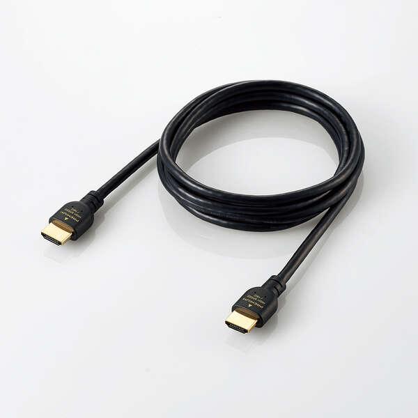 エレコム HDMIケーブル PS5 対応 PREMIUM HDMI ケーブル スタンダード スタンダード 1.5m ブラック┃GM-DHHDPS14E15B｜elecom｜05