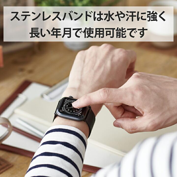 エレコム Apple Watch 用 フォーマルステンレスバンド 44 / 42 mm アップルウォッチ バンド ステンレス ミラネーゼタイプ ブラック┃AW-44BDSSMBK｜elecom｜11