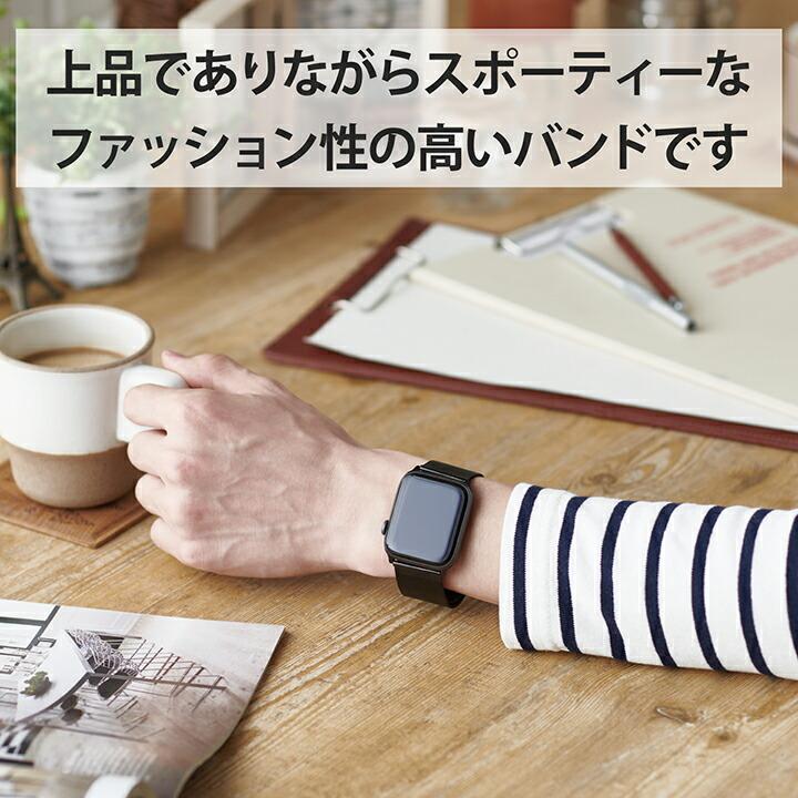 エレコム Apple Watch 用 フォーマルステンレスバンド 44 / 42 mm アップルウォッチ バンド ステンレス ミラネーゼタイプ ブラック┃AW-44BDSSMBK｜elecom｜09