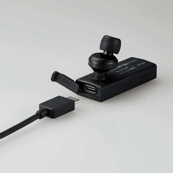 ELECOM（エレコム） Bluetooth ヘッドセット 防水 規格 IPX5 USB Type