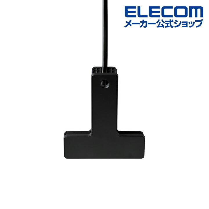 ELECOM（エレコム） クリップタップ シャッター 雷ガード クリップ