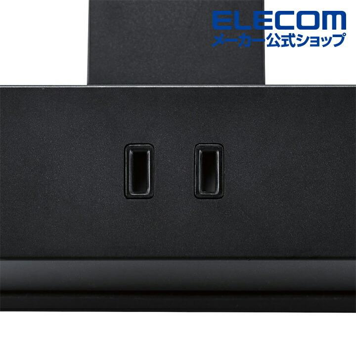 ELECOM（エレコム） クリップタップ シャッター 雷ガード付 クリップ