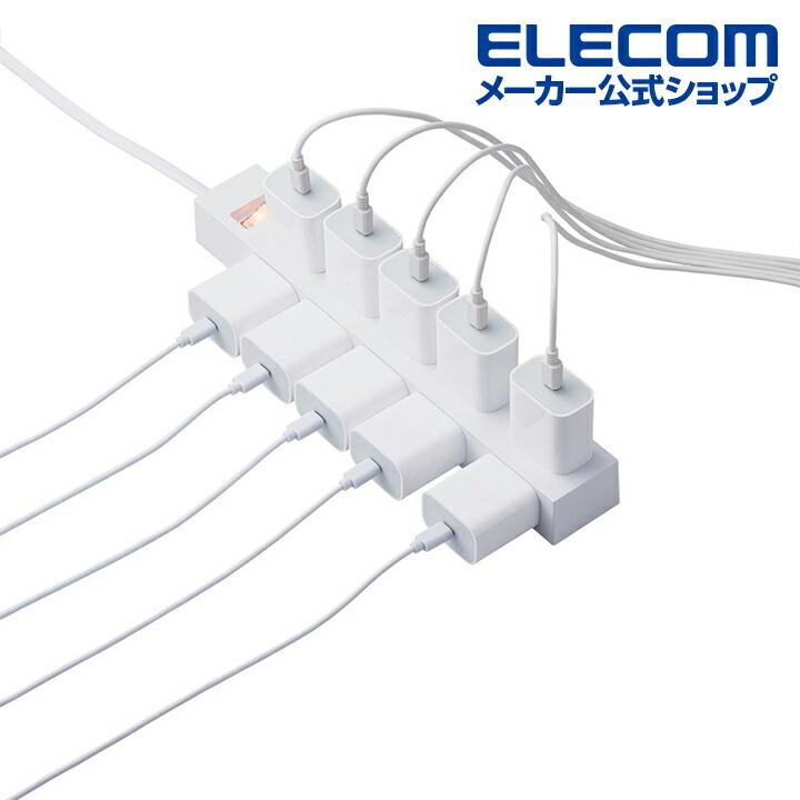 ELECOM（エレコム） 電源タップ 10口 雷ガード 一括スイッチ コード