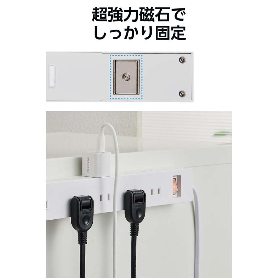 ELECOM（エレコム） 電源タップ 10口 雷ガード 一括スイッチ コード