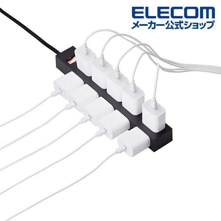 ELECOM（エレコム） 雷ガードタップ 一括スイッチ付 上面5口+側面 5口