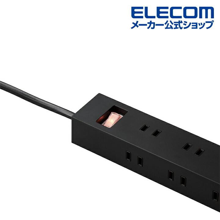 ELECOM（エレコム） 雷ガードタップ 一括スイッチ付 上面5口+側面 5口