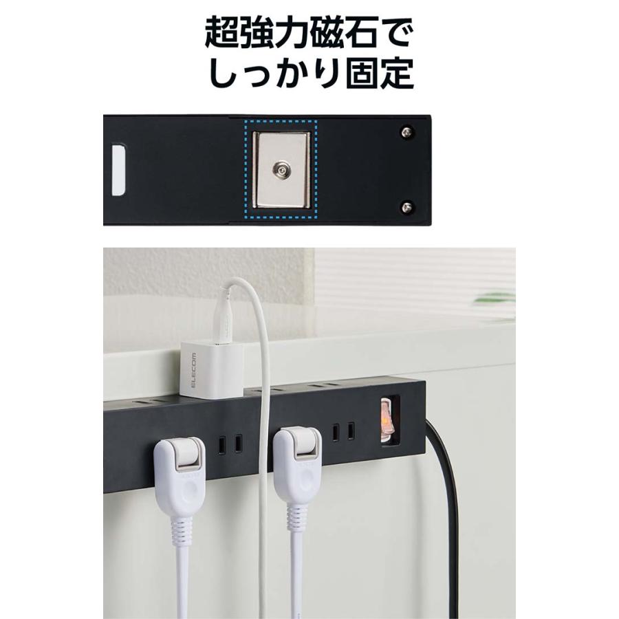 ELECOM（エレコム） 雷ガードタップ 一括スイッチ付 上面5口+側面 5口