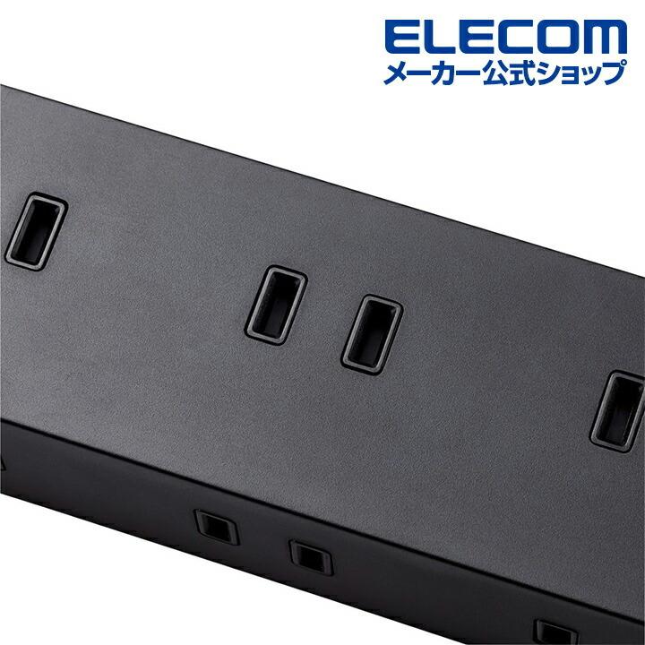 ELECOM（エレコム） 雷ガードタップ 一括スイッチ付 上面5口+側面 5口