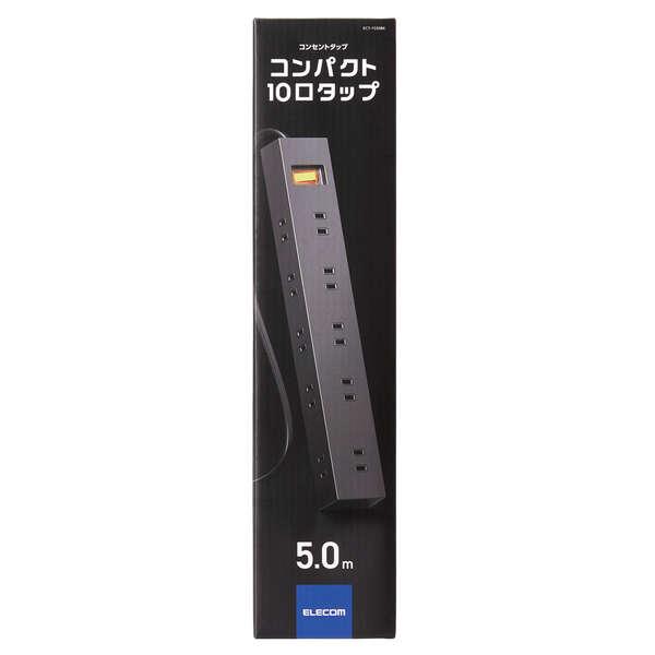 ELECOM（エレコム） 雷ガードタップ 一括スイッチ付 上面5口+側面 5口