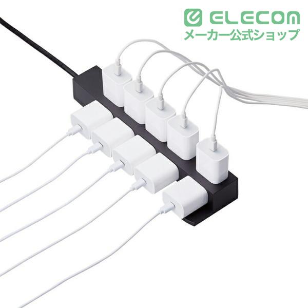 ELECOM（エレコム） 回転機能タップ 回転脚付 上面 5 口 + 側面 5 口