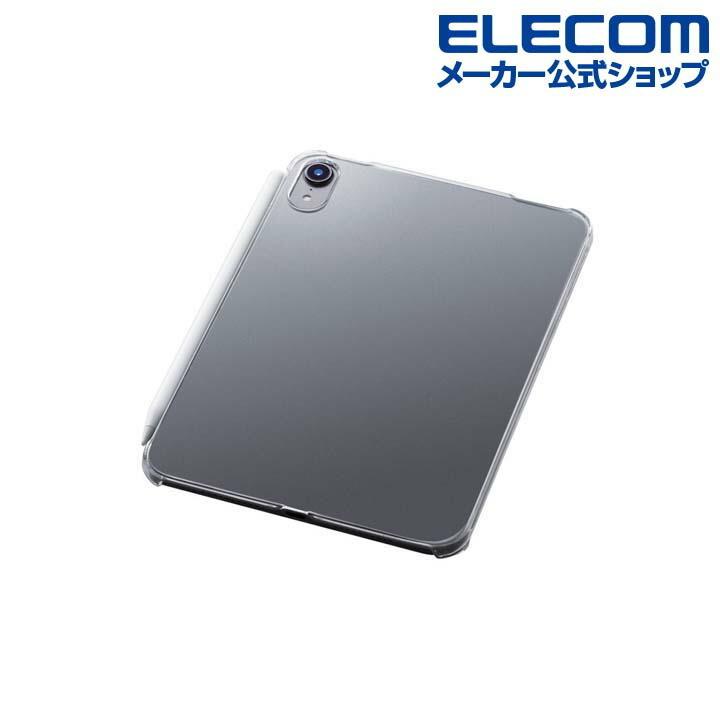 ELECOM エレコム iPad mini 第6世代 2021年モデル 用 シェル ELECOM エレコム iPad mini 第6世代 2021年モデル 用 シェル