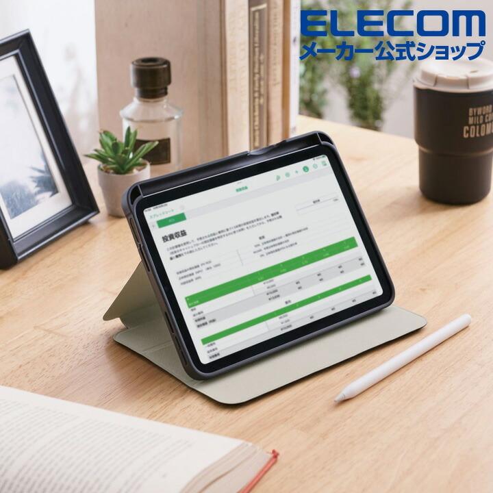 ELECOM（エレコム） iPad mini 第6世代 2021年モデル 用 フラップ