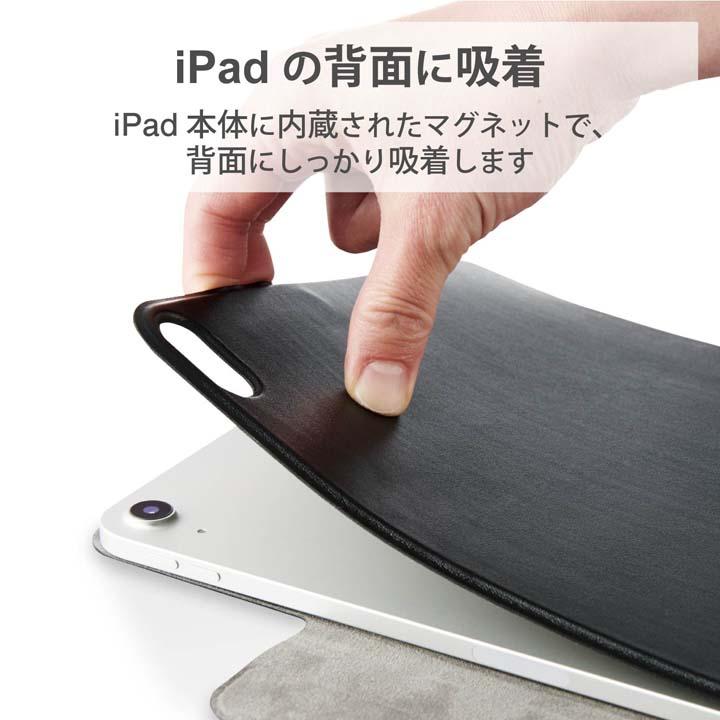 エレコム iPad Air10.9インチ 第5世代 第4世代 用 超薄型ケース ソフトレザー スリープ対応 Pencil収納 iPad Air(第5、4世代) 液晶 ブラック┃TBWA20MWVPFBK｜elecom｜12
