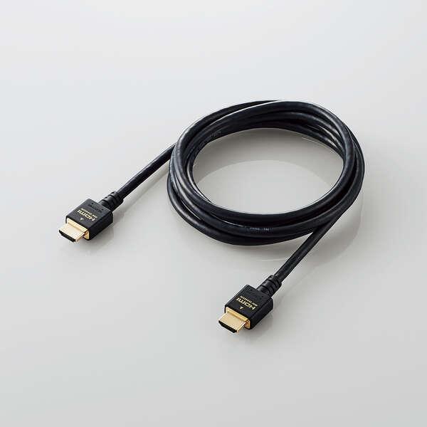 エレコム HDMIケーブル イーサネット対応ウルトラハイスピード HDMI ケーブル 8K 4K HDMI2.1 2.0m ブラック┃CAC-HD21E20BK｜elecom｜05