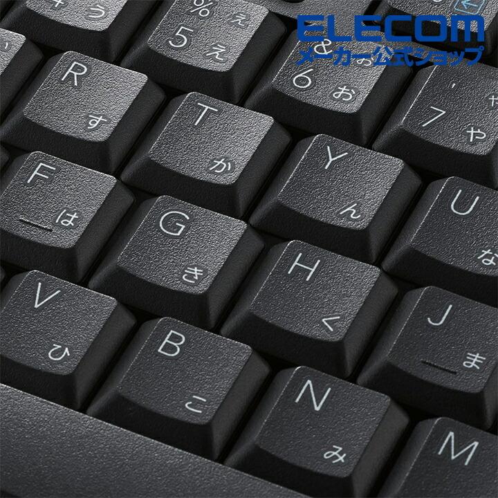 ELECOM（エレコム） フルキーボード Bluetooth 静音 キーボード 3台の