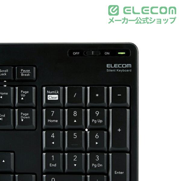 ELECOM（エレコム） フルキーボード Bluetooth 静音 キーボード 3台の