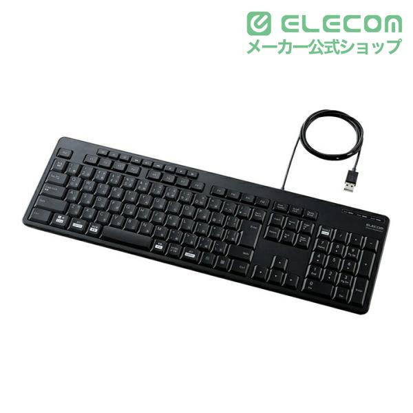 エレコム 有線 静音 フルキーボード メンブレン 幅442.8mm フル キーボード 109キー + 9キー 日本語配列 静音設計 抗菌 ブラック TK-FCM114SKBK | ELECOM | 11