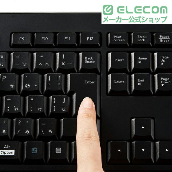 エレコム 有線 静音 フルキーボード メンブレン 幅442.8mm フル キーボード 109キー + 9キー 日本語配列 静音設計 抗菌 ブラック TK-FCM114SKBK | ELECOM | 14
