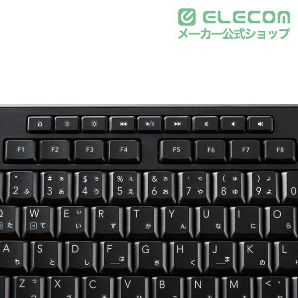 エレコム 有線 静音 フルキーボード メンブレン 幅442.8mm フル キーボード 109キー + 9キー 日本語配列 静音設計 抗菌 ブラック TK-FCM114SKBK | ELECOM | 16