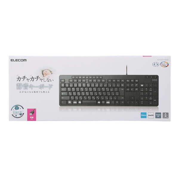 エレコム 有線 静音 フルキーボード メンブレン 幅442.8mm フル キーボード 109キー + 9キー 日本語配列 静音設計 抗菌 ブラック TK-FCM114SKBK | ELECOM | 02