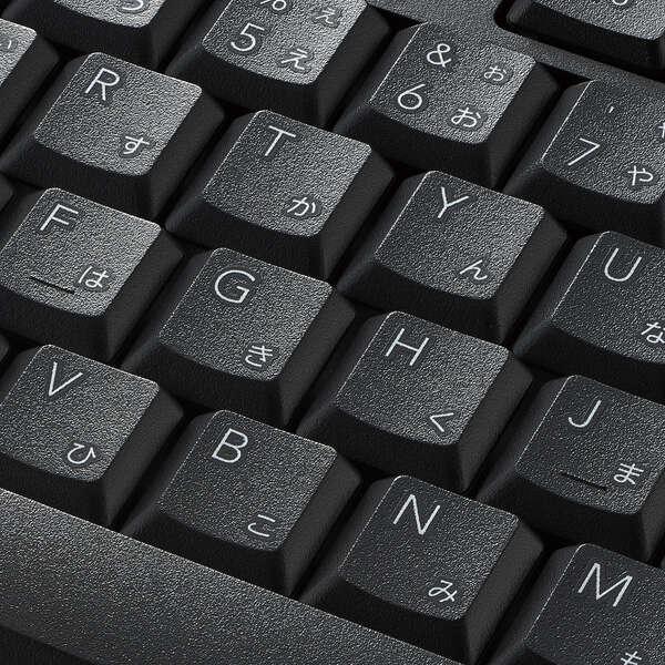 エレコム 有線 静音 フルキーボード メンブレン 幅442.8mm フル キーボード 109キー + 9キー 日本語配列 静音設計 抗菌 ブラック TK-FCM114SKBK | ELECOM | 04