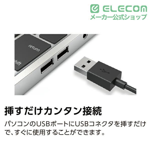 エレコム 有線 静音 フルキーボード メンブレン 幅442.8mm フル キーボード 109キー + 9キー 日本語配列 静音設計 抗菌 ブラック TK-FCM114SKBK | ELECOM | 07