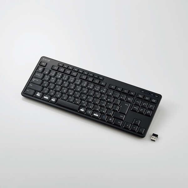エレコムキーボードほぼ未使用 充電式Bluetooth Ultra slimキーボード “Slint” | エレコムダイレクト
