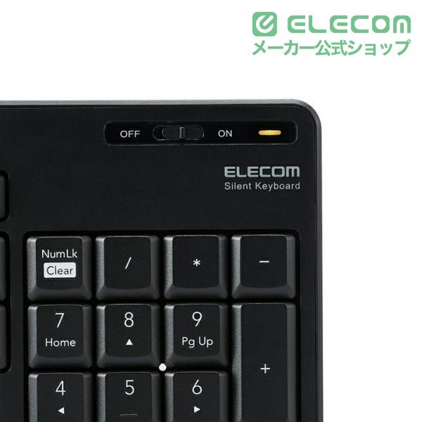 ELECOM（エレコム） フルキーボード 無線 2.4GHz 静音 フルキーボード