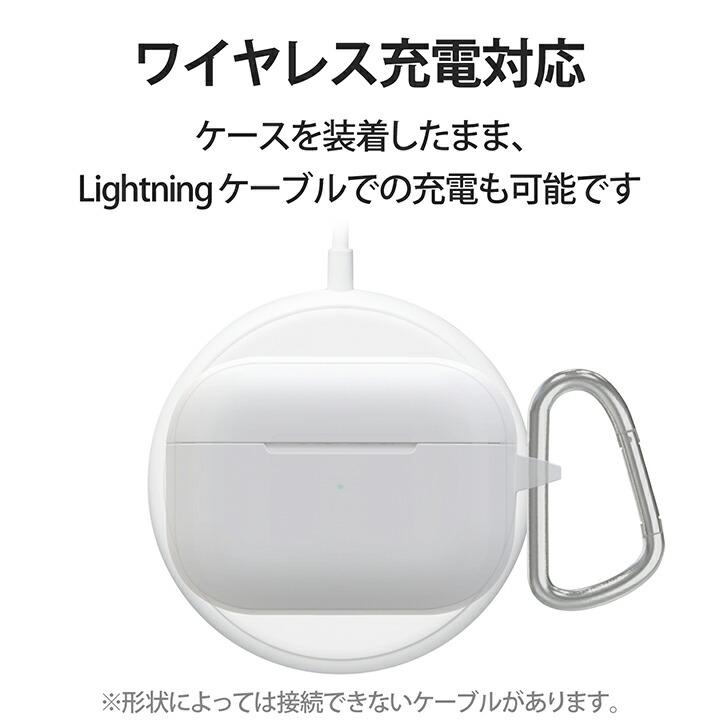 ELECOM（エレコム） AirPods Pro 用 ソフトケース エアポッズ プロ