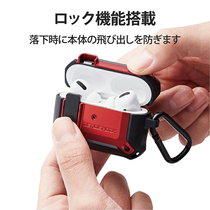 ELECOM エレコム AirPods Pro 用 ZEROSHOCK Lockケース ELECOM エレコム AirPods Pro 用 ZEROSHOCK Lockケース