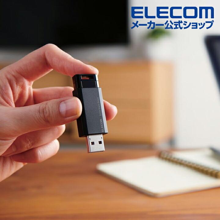 ELECOM（エレコム） 外付けSSD ノック式 外付け ポータブル SSD USB3.2