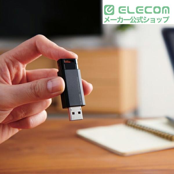 ELECOM（エレコム） 外付けSSD ノック式 外付け ポータブル SSD USB3.2