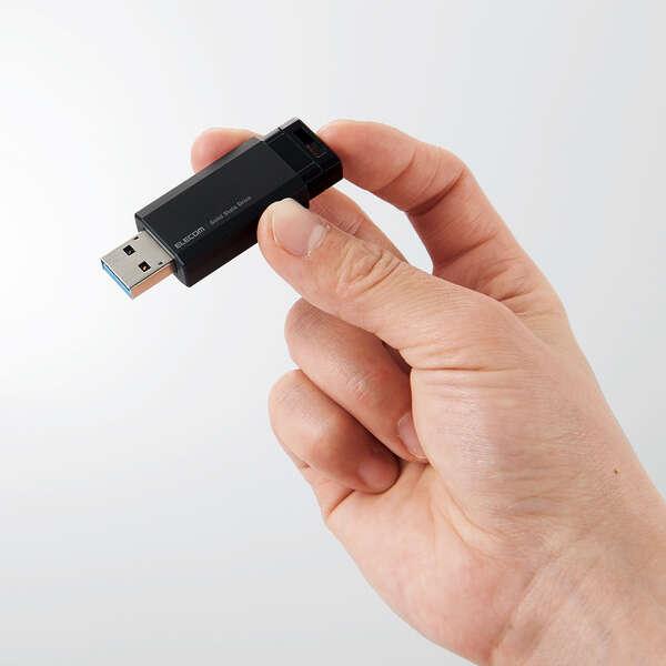 ELECOM（エレコム） 外付けSSD ノック式 外付け ポータブル SSD USB3.2