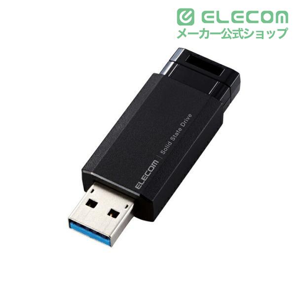 ELECOM（エレコム） 外付けSSD ノック式 外付け ポータブル SSD USB3.2