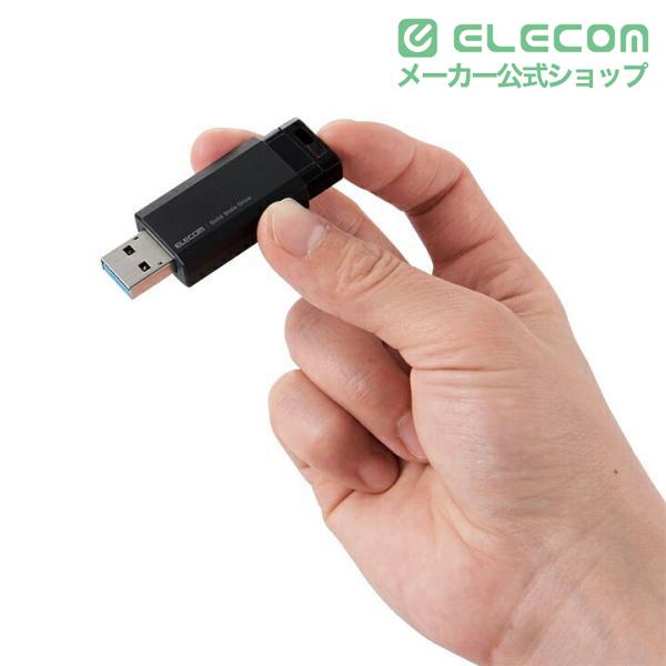 ELECOM（エレコム） 外付けSSD ノック式 外付け ポータブル SSD USB3.2