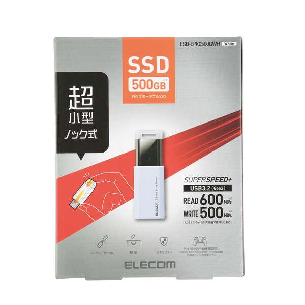 ELECOM（エレコム） 外付けSSD ノック式 外付け ポータブル SSD USB3.2