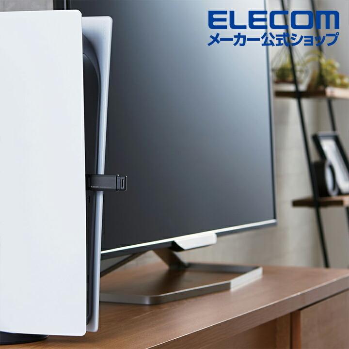 ELECOM 1TB ノック式SSD USB3.2 ESD-EPK1000GBK 外付けポータブルSSD - ESD-EPK1000GBK
